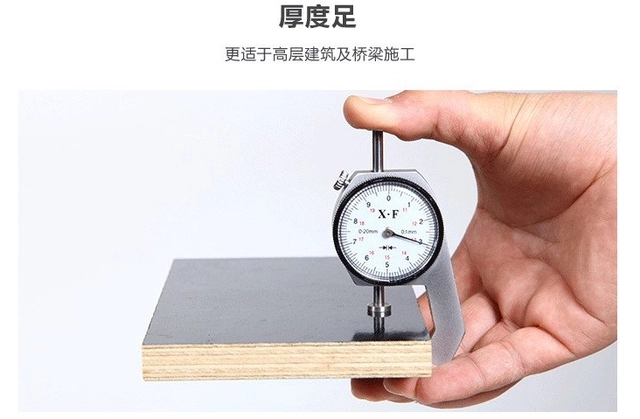 混凝土模板的特點(diǎn)？清水模板和建筑模板在混凝土定型的特點(diǎn)